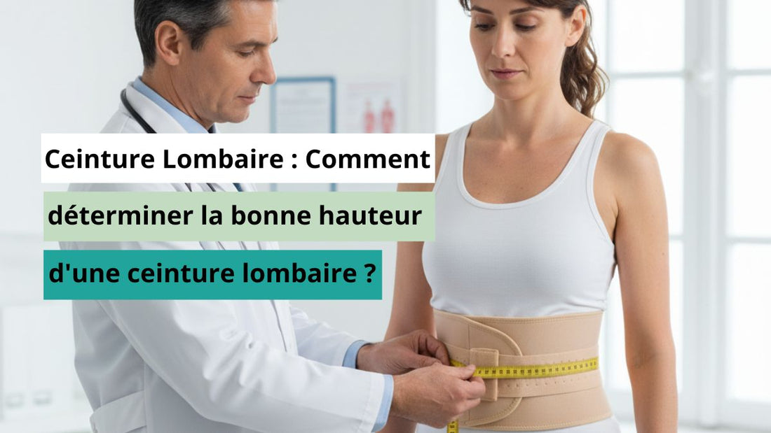 ceinture lombaire